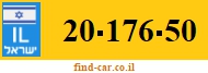 20-176-50