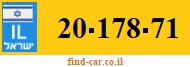 20-178-71