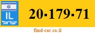 20-179-71