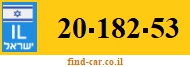 20-182-53