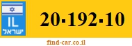 20-192-10