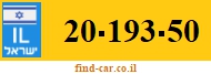 20-193-50