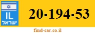 20-194-53
