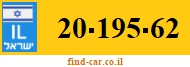 20-195-62