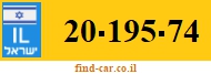 20-195-74