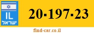 20-197-23