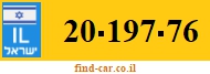 20-197-76