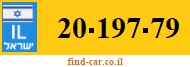 20-197-79