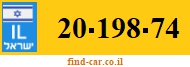 20-198-74