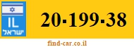 20-199-38