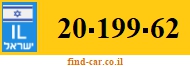20-199-62