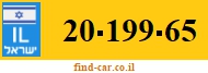 20-199-65
