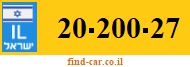 20-200-27