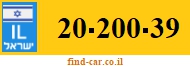 20-200-39
