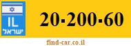 20-200-60