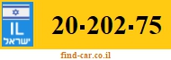 20-202-75