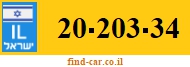 20-203-34