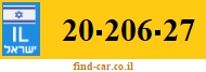 20-206-27