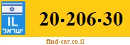 20-206-30