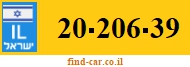 20-206-39