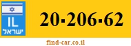20-206-62
