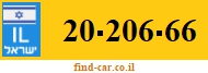 20-206-66