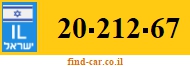 20-212-67