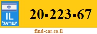 20-223-67