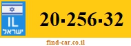 20-256-32