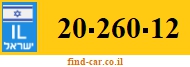 20-260-12