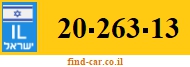 20-263-13