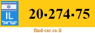 20-274-75