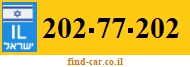 202-77-202