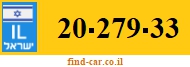 20-279-33