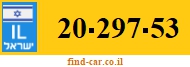 20-297-53