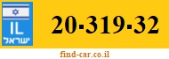 20-319-32