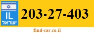 203-27-403