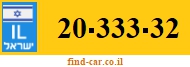 20-333-32
