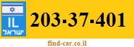 203-37-401