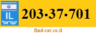 203-37-701