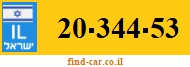 20-344-53