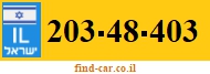 203-48-403