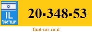 20-348-53