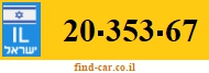 20-353-67