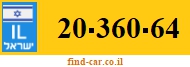 20-360-64