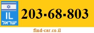 203-68-803