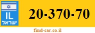 20-370-70