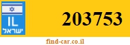 203753