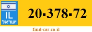 20-378-72