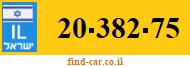 20-382-75